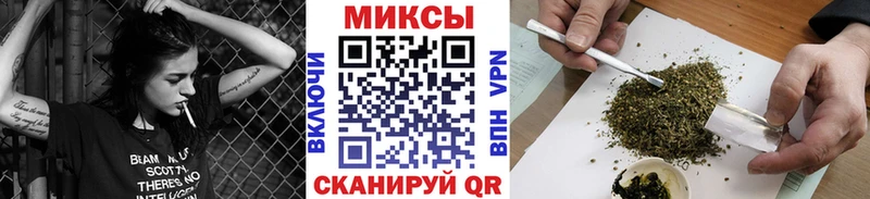 Бутират жидкий экстази Армавир