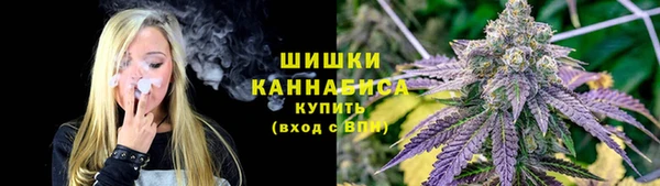дистиллят марихуана Вяземский
