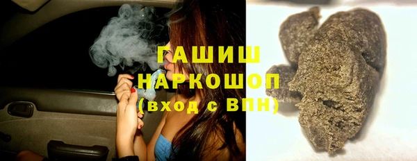 метадон Вязьма