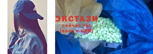 метадон Вязьма