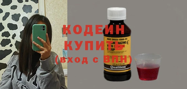 гидра Вязники