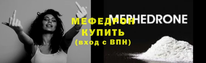 метадон Вязьма
