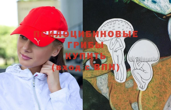 метадон Вязьма