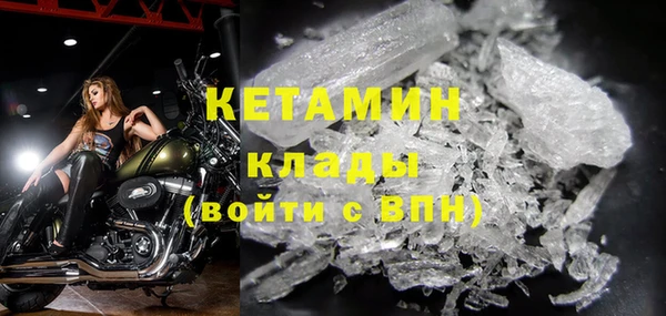 метадон Вязьма