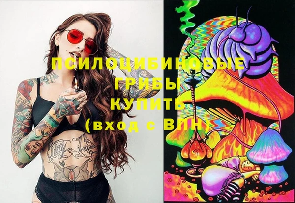 дистиллят марихуана Вяземский