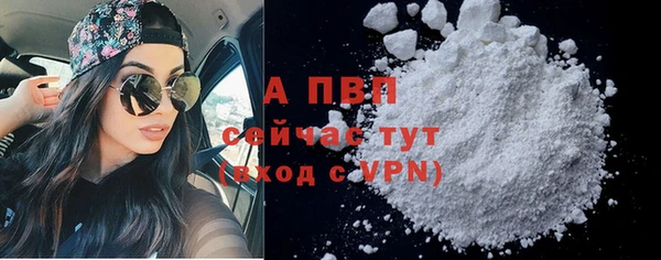 метадон Вязьма