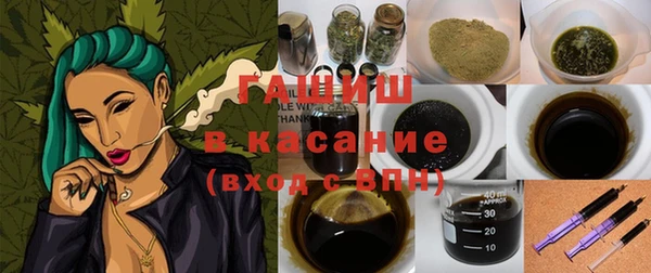 метадон Вязьма
