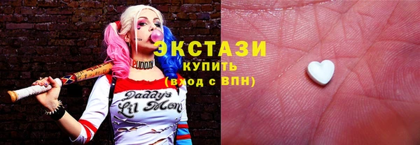 гидра Вязники