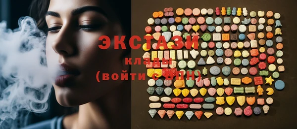 метадон Вязьма