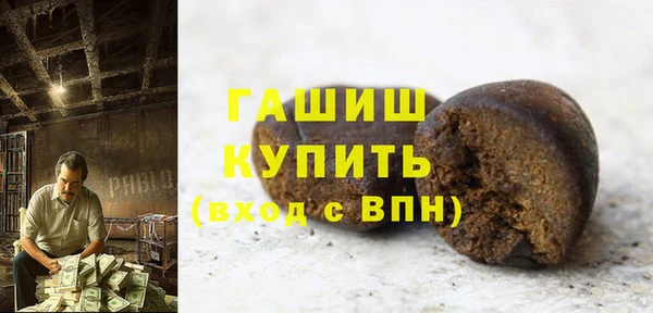 гидра Вязники