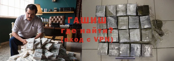 гидра Вязники