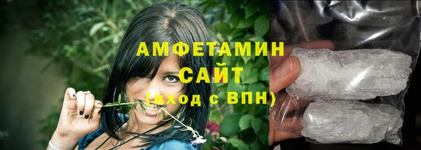 гидра Вязники